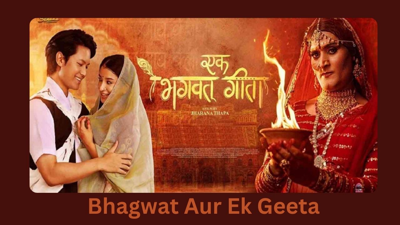Bhagwat Aur Ek Geeta 1 1