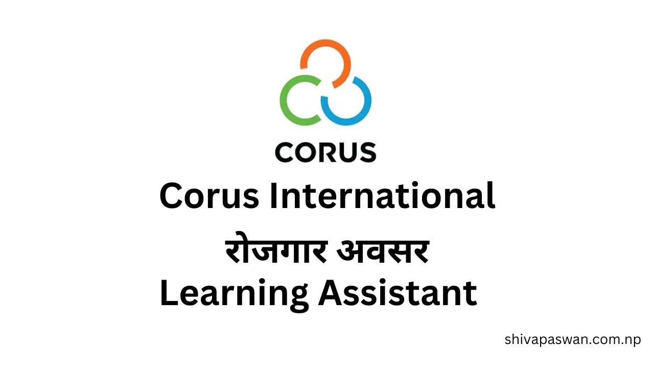 Corus International 1 1