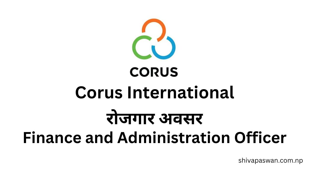 Finance and Administration Officer 1