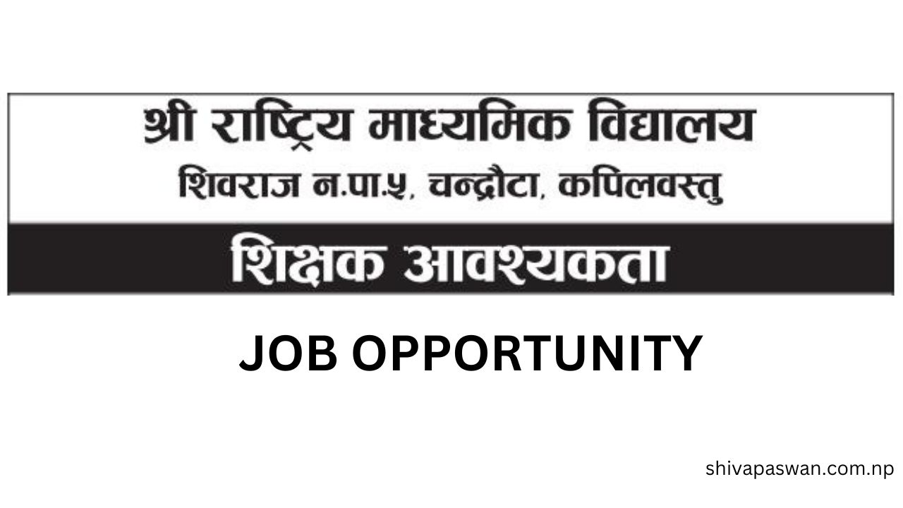 JOB OPPORTUNITY 1