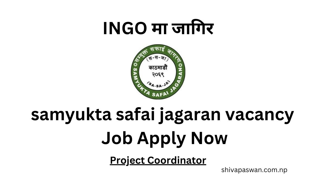 samyukta safai jagaran vacancy Job Apply Now 1