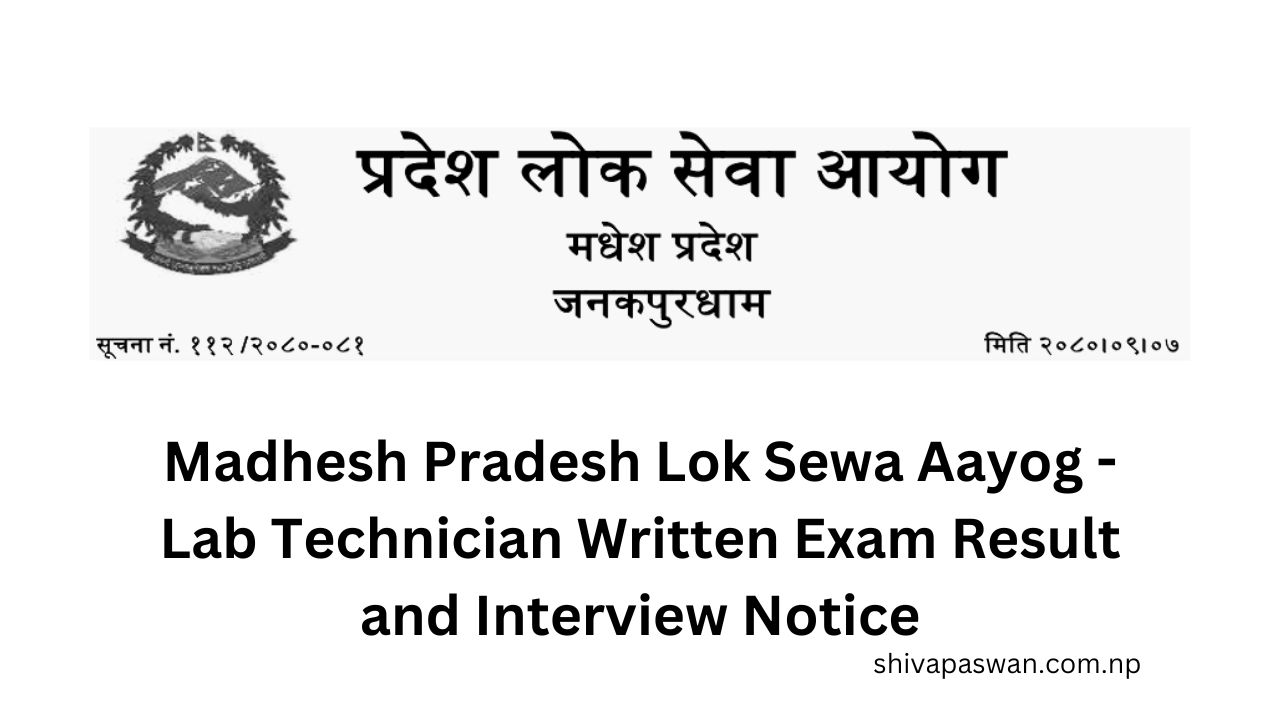 Madhesh Pradesh Lok Sewa Aayog Lab Technician Written Exam Result 1