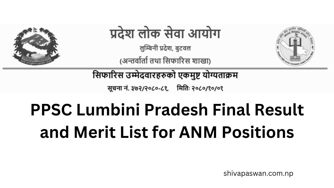 PPSC Lumbini Pradesh Final Result and Merit List for ANM Positions 1