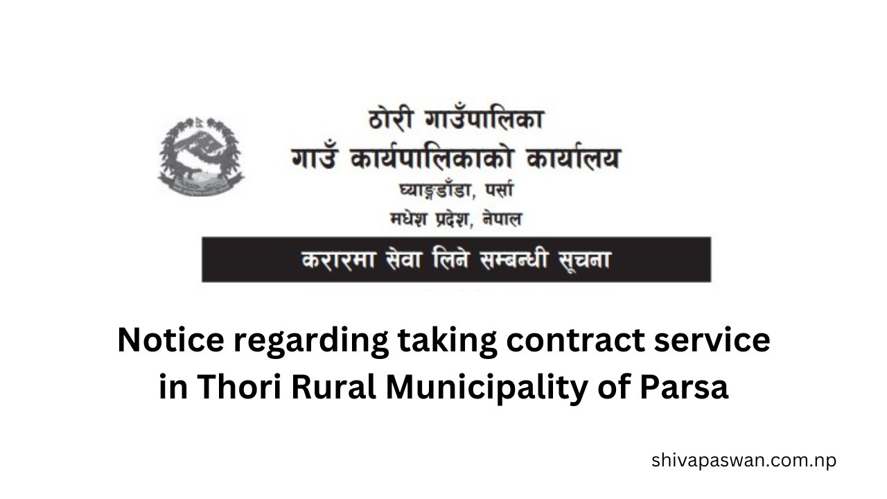 NoticeregardingtakingcontractserviceinThoriRuralMunicipalityofPars 1