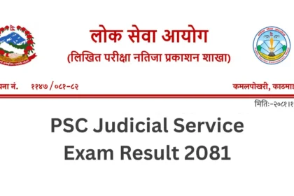 Lok Sewa Judicial Service Law Result 2081