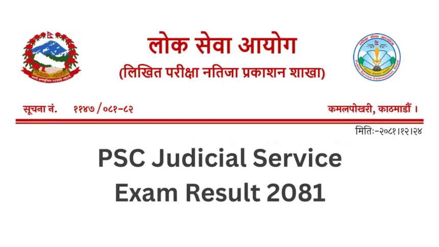 Lok Sewa Judicial Service Law Result 2081