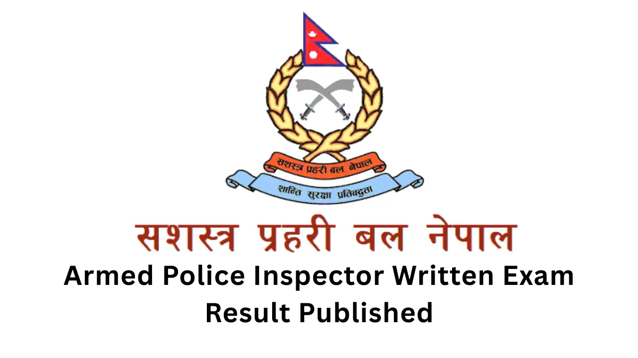 Armed Police Inspector Exam Result Notice 1 Armed Police Inspector Written Exam Result Notice