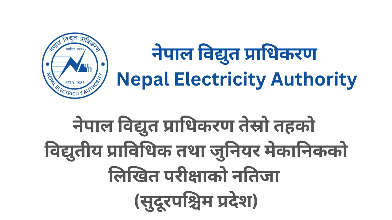 NEA Sudurpaschim Province Written Exam Result of 3th Level Electrical 2081
