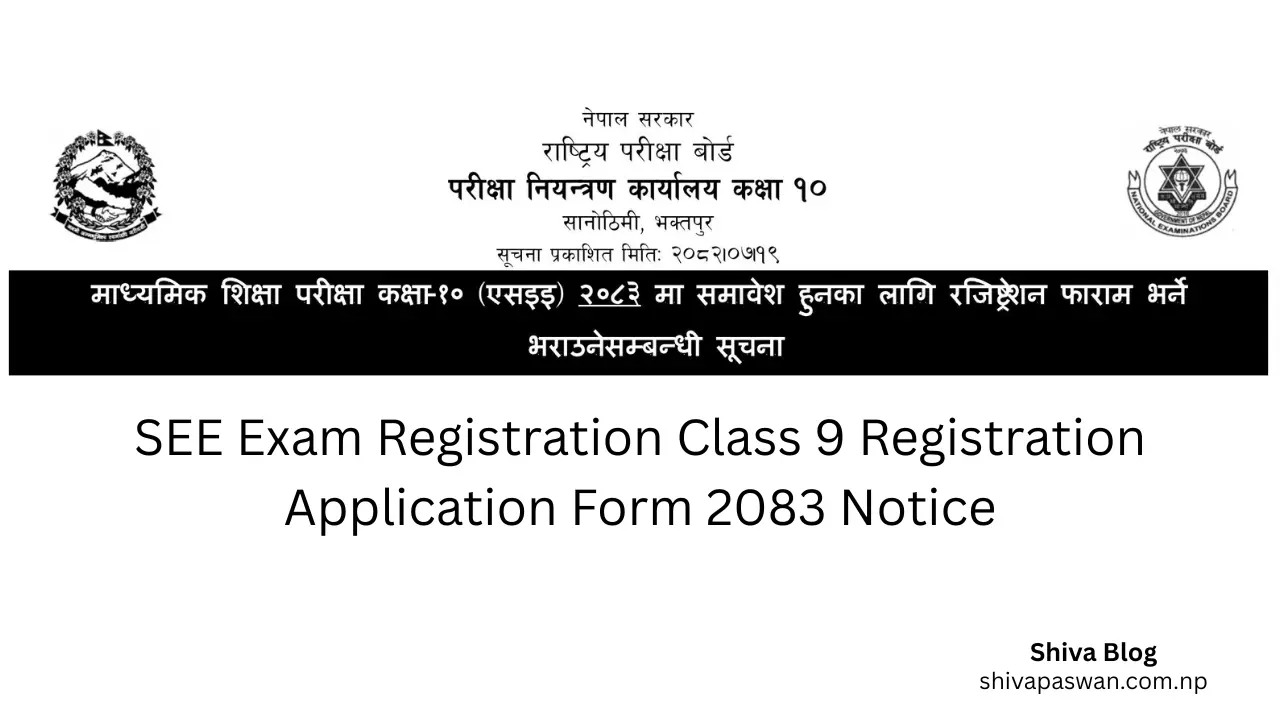SEE Exam Registration Class 9 Registration Application Form 2083