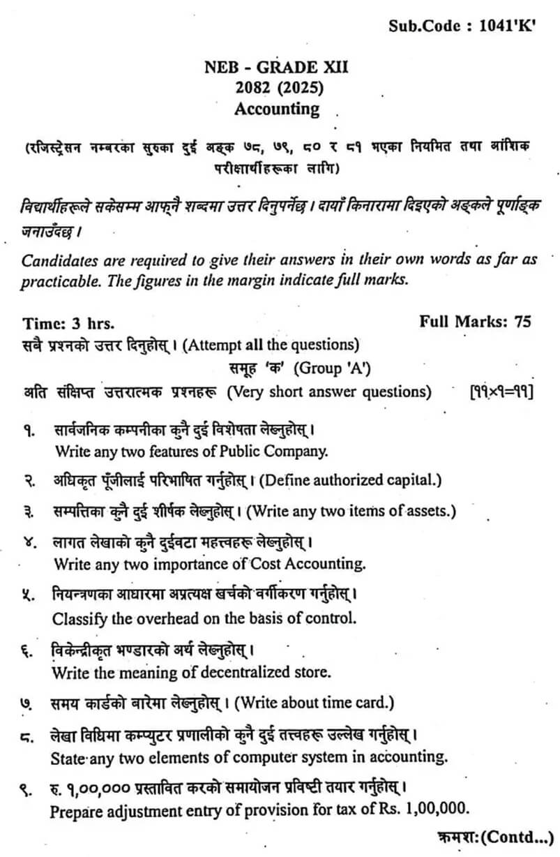 Class 12 Accounting Model Question 208283 with Solutions