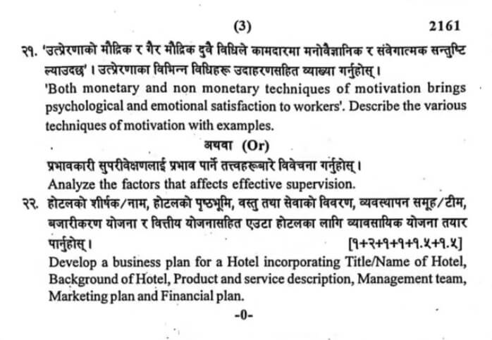 Class 12 Business Studies Model Question