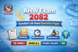 Gandaki Province Lok Sewa Aayog Health Assistant (AHW) Exam Question Paper