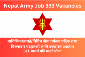 Nepal Army Sainik & Technical Vacancy 2082/83 – Apply Now