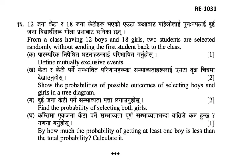 SEE Class 10 Compulsory New Math Model Questions 7