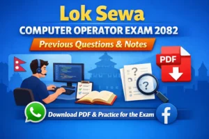 Lok Sewa Aayog Question Paper